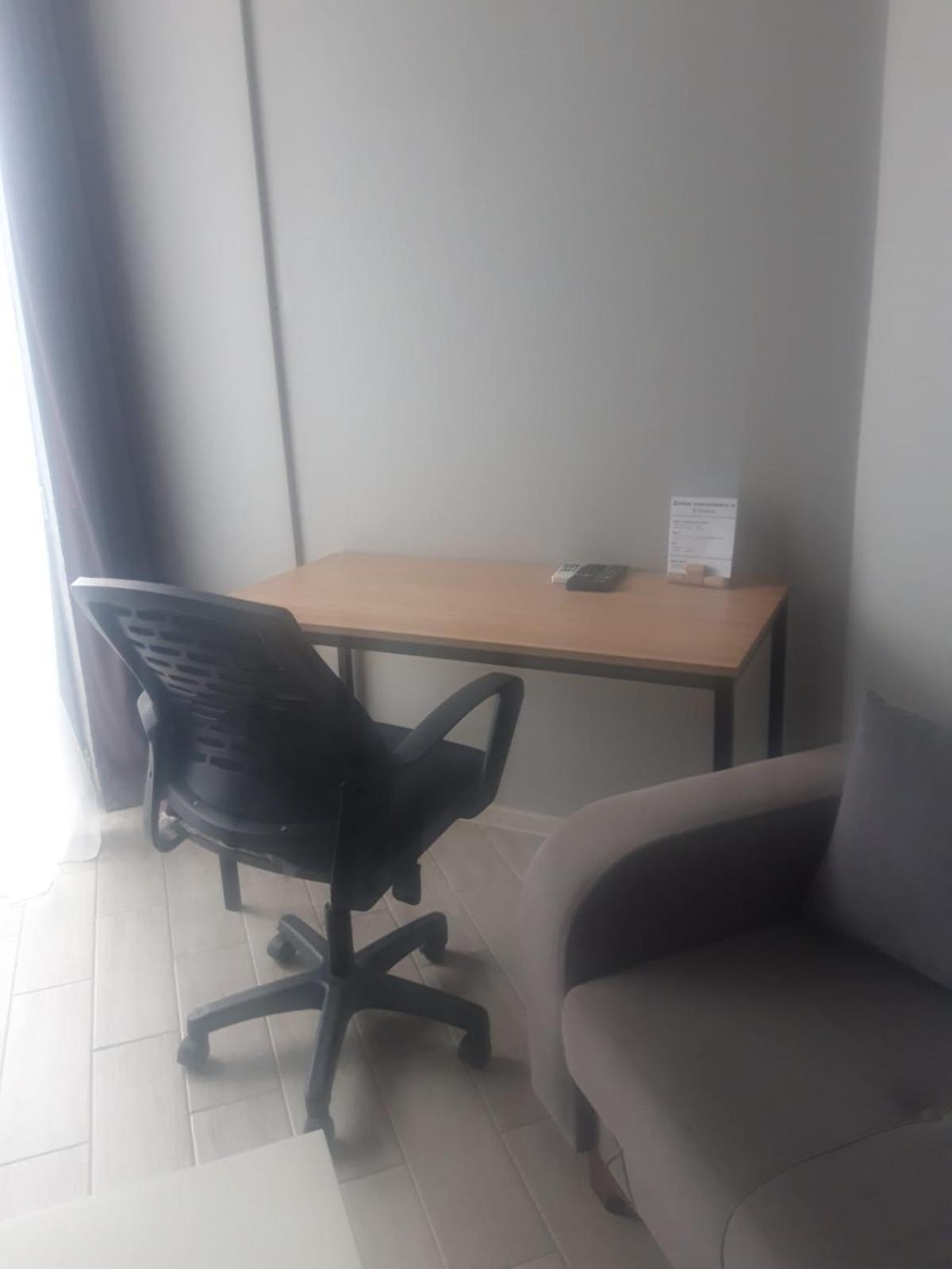 E-Home Μπατούμι Εξωτερικό φωτογραφία